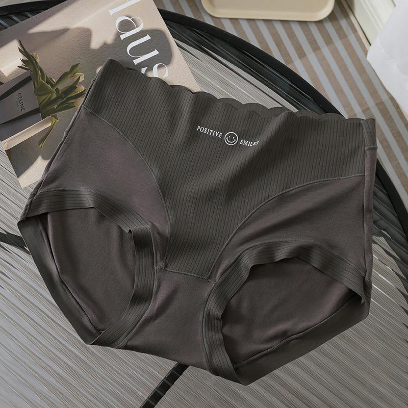 Damer Vår och Höst Maglyft Höft Antibakterisk Gren Ingen Markering Hög Midja Formande Höft Andningsbara Trosor