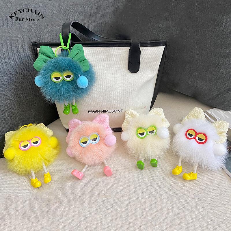 Cute Plush Key Chain Kawaii Coal Ball Pendant Ring Backpack Pendant Decor Fluffy Fur Keychain for Bags Doll Toy Key Car Rings
