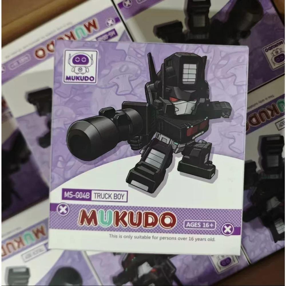 Магический Квадрат Большая Голова Масштаб Малый MS-TOYS MS-G04 MS-G04B Темный Мукудо Грузовик Трансформация Мальчик Игрушка Модель