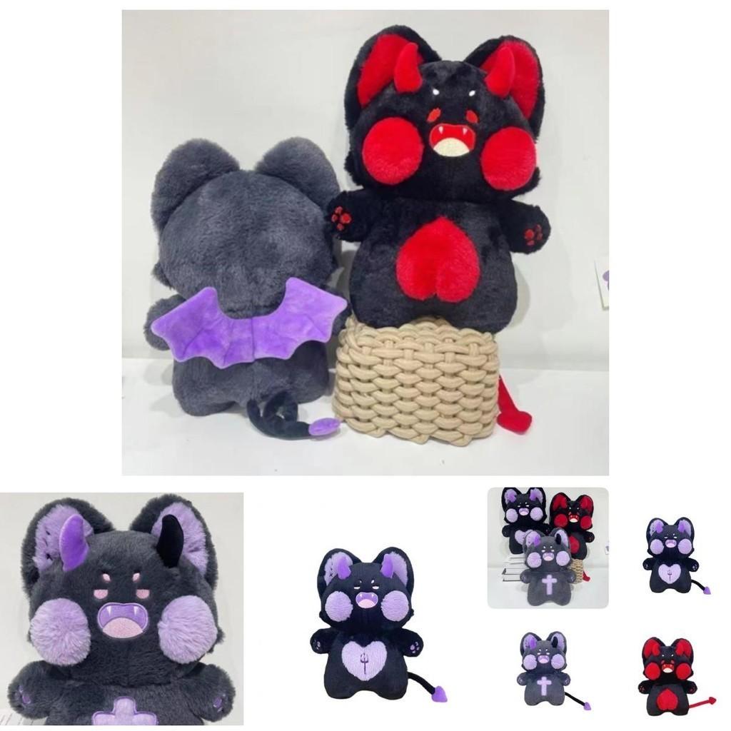 Devil Doodle Cat Plush Toy, Perfect Birthday Gift For Him Or Her!
