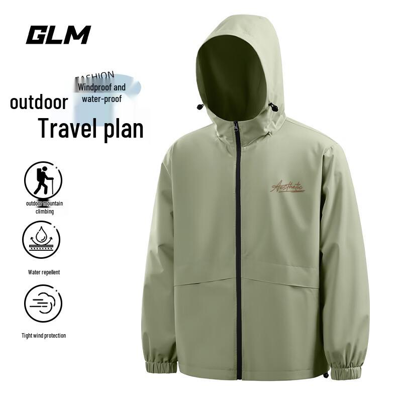 

GLM Men s Versatile Hooded Outdoor Jacket 3XL
