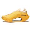 Li Ning Shadow 3.0 Cushioning Abrasion Resistant Breathable Rebound Low Top BOOM Technology ARRU005-5