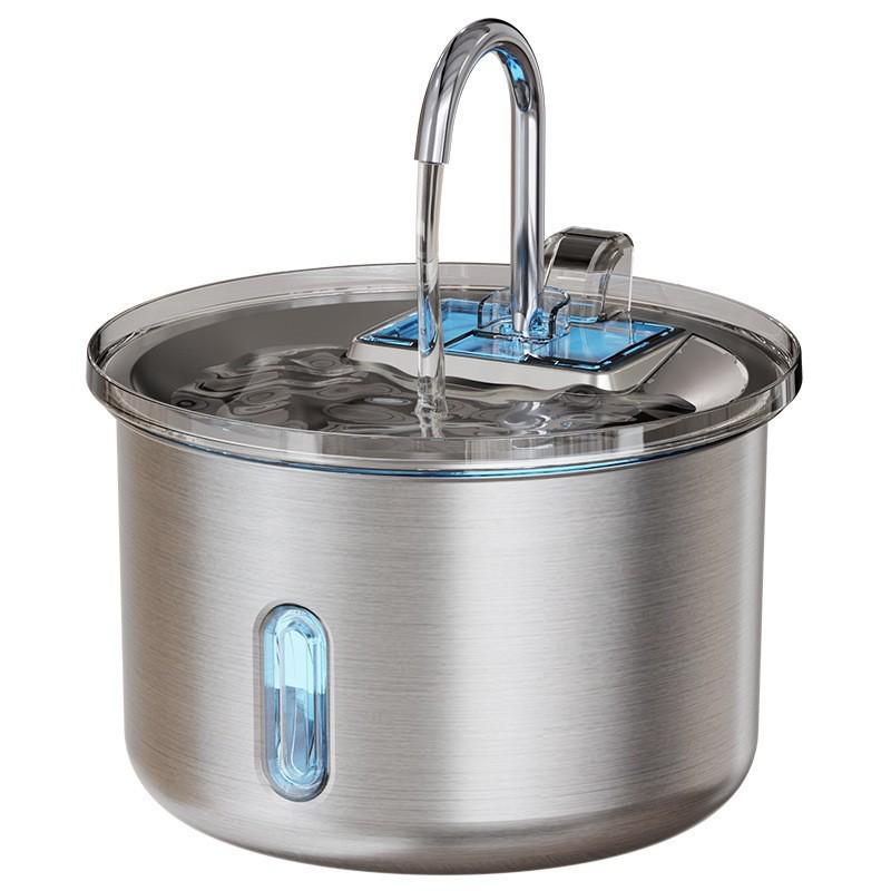 Smart Pet Water Fountain: 2L Automatic Circulating Water Feeder for Cats & Dogs