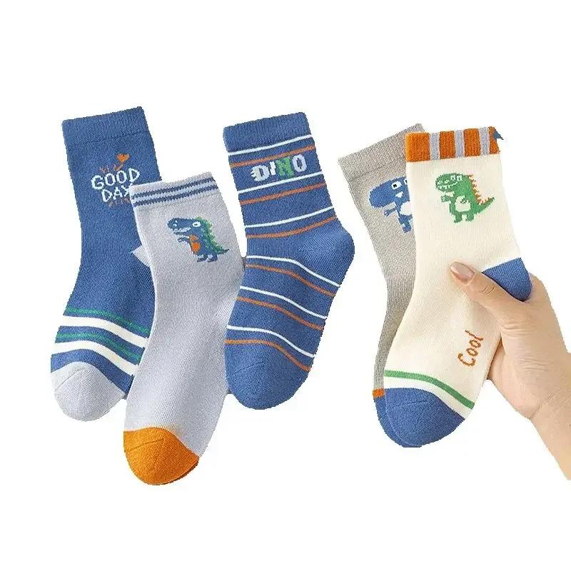 5Pairs Boy's Mid-tube Socks Randy Little Dinosaur Soft and Delicate Moisture Wicking and Breathable Ports Socks Cute 1-14Years