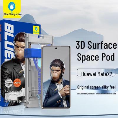 Huawei Mate X7 3D Curved Tempered Glass Screen Protector