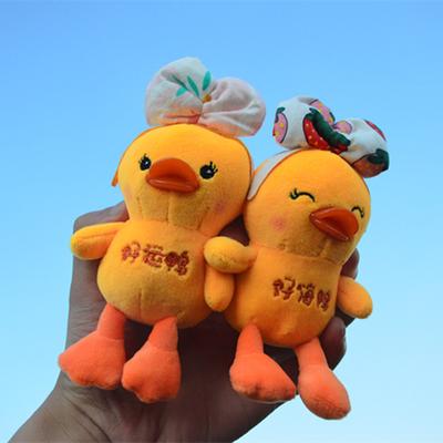 Ins Small Yellow Duck Pendant Plush Toy Doll Small Mini Sand Sculpture Duck Keychain Bag Hanging Decoration