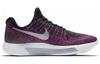 Nike LunarEpic Low Flyknit 2 'Hyper Punch Royal' Women's 863780-015