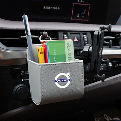 Car Air Outlet Storage Bag Mobile Phone Storage Bag Sundries Bag Tissue Boxes Opp Pack For Rdesign S80L XC60 XC90 S40 S60