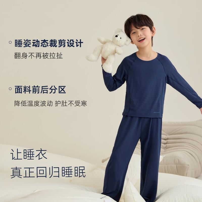 Kids  2026 Deep Sleep Boneless Moisture-Wicking Pajama Set 180