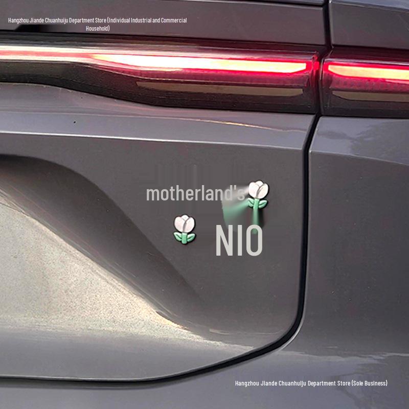 Motherland NIO Car Logo Sticker: Personalized Decorative Tail Emblem