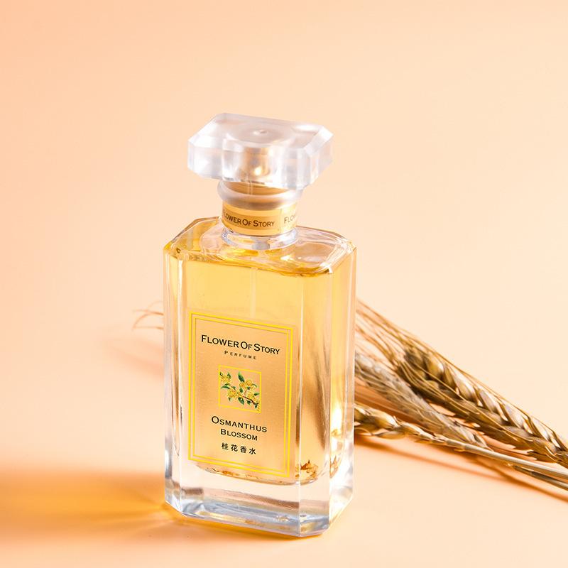 Osmanthus Perfume Women's Eau de Perfume Unisex Fragrance Boys Fresh and Lasting 50ml South East Asia