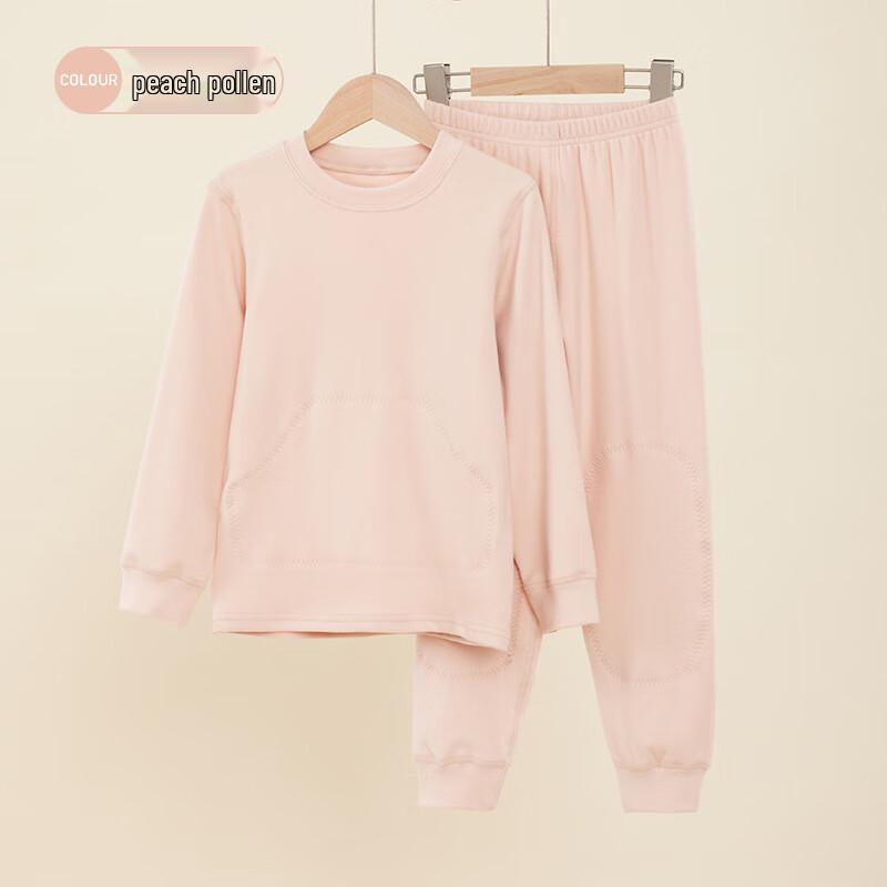 

Kids Antibacterial Thermal Base Layer Set 140