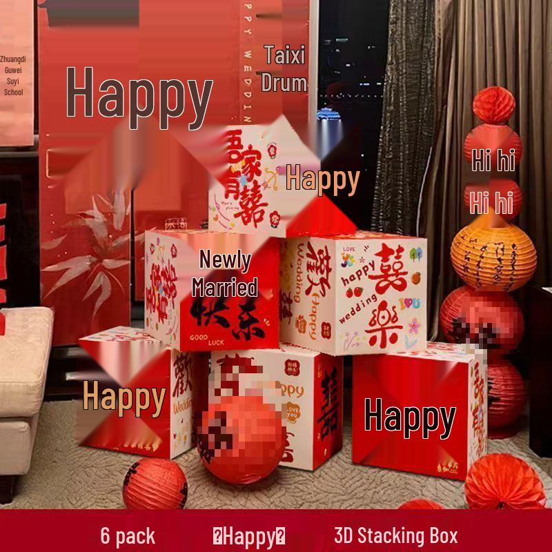 Wedding Double Happiness 3D Ornament Boxes Set for Room Décor and Photo Props