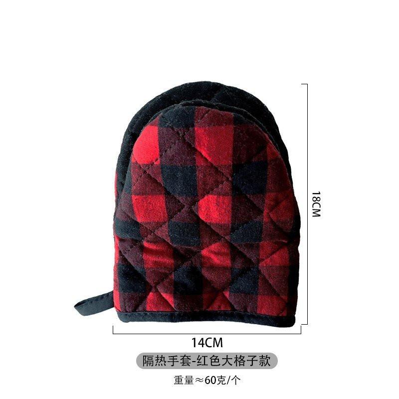 1Pc Red Black Plaid Grid Duckbill Insulation Glove Pad Table Mat Microwave Oven Mitts Baking Tool