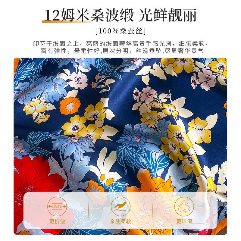100% Pure Real Silk Scarf Women Square Floral Shawls Wraps Foulard  Scarves Female Hijab Bandana Poncho Square Kerchief 68cm