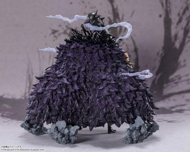 Figuarts ZERO ONE PIECE KAIDOU Kaido KING OF THE BEASTS Figure Wano Country New