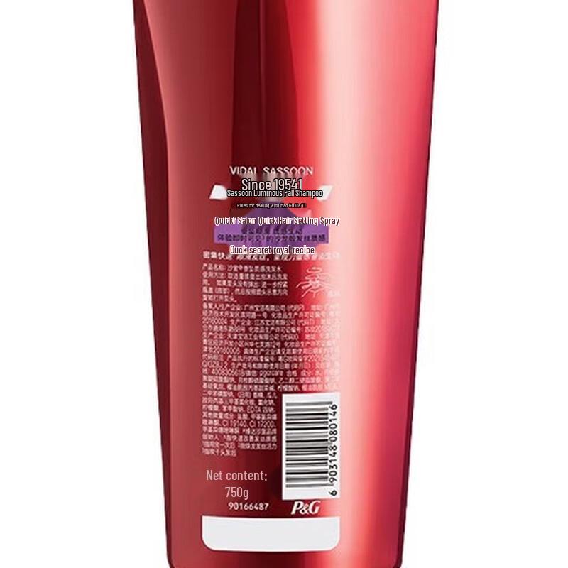 VS Draping Texture Shampoo 750g