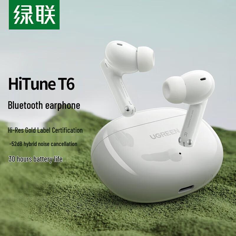 

UGREEN HiTune T6 Active Noise Cancelling Earbuds
