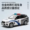 Polizeiauto, Spielzeugauto, BMW X5M, Polizeiauto, 110, Legierung, Auto mit Ton und Licht, Trägheit, Geburtstagsgeschenk