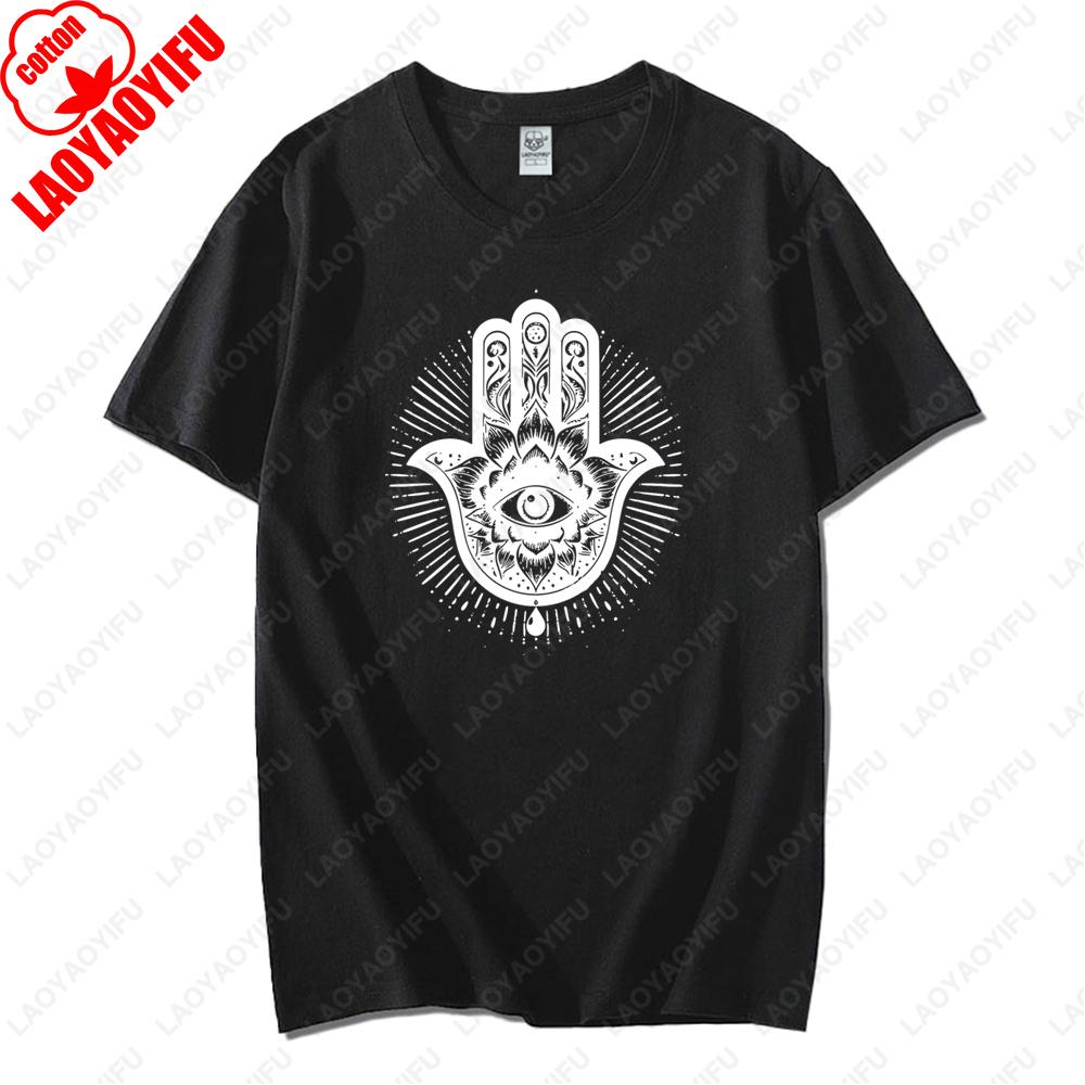 Men Women Hamsa Hand TShirt with Eye Protection Graphic Printed Tees Classic Fashion Cotton Streetwear Unisex Casual Design Tops