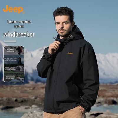 Men's Spring Autumn Windproof Hooded Casual Jacket