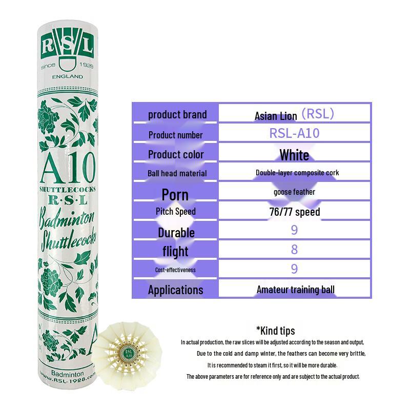 RSL Badminton Shuttlecocks