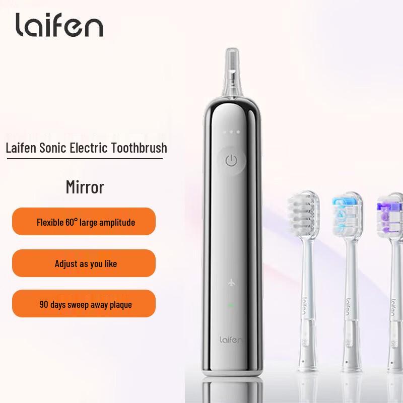 

Laifen LFTB01-S Sweep-Vibration Electric Toothbrush