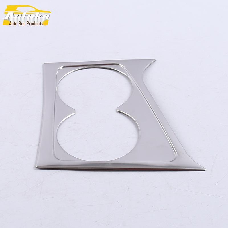 Tayron Schalthebel & Getränkehalter Dekorrahmen - Innenraumzubehör für 18 Modelle