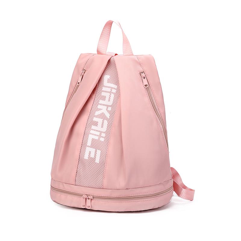 Wasserdichte Sporttasche mit Schuhfach, Damen Schwimm- & Yoga Rucksack für leichte Reisen und Sport