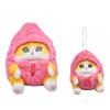 New Cute Cat Plush Toy Strawberry Cosplay Stuffed Animal Doll Bag Pendant Gift For Girls