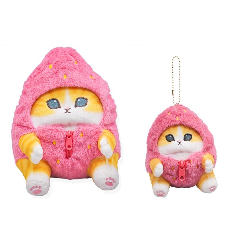 New Cute Cat Plush Toy Strawberry Cosplay Stuffed Animal Doll Bag Pendant Gift For Girls