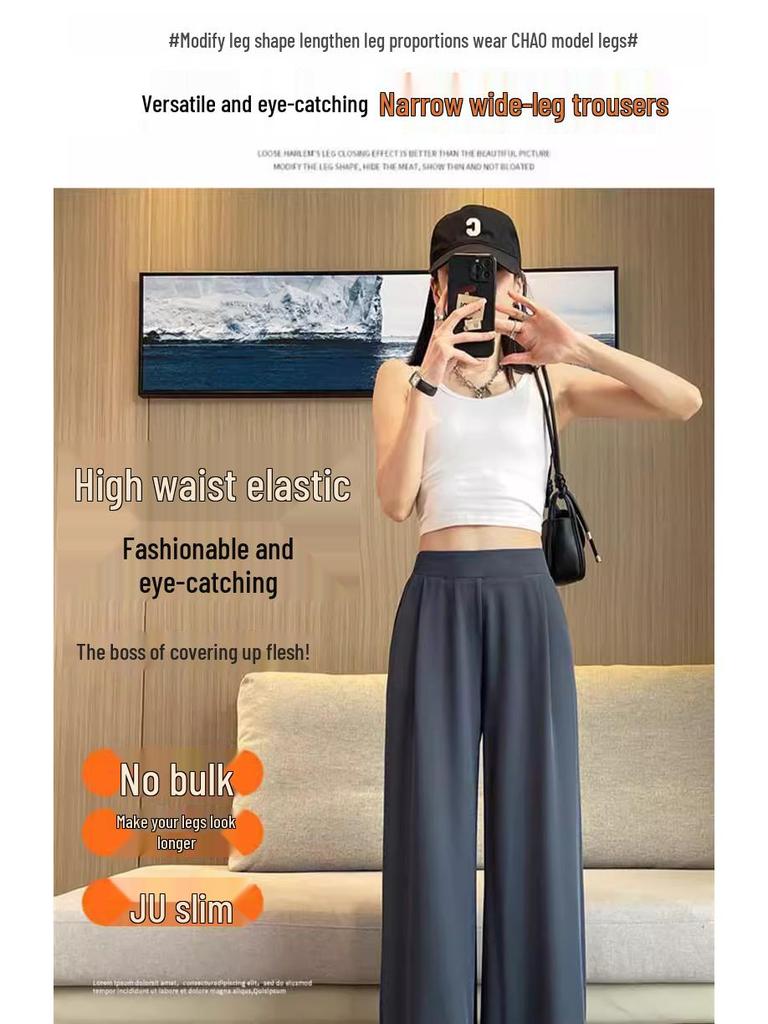 Women's High Waist Wide Leg Summer Trousers - 2025 Collection