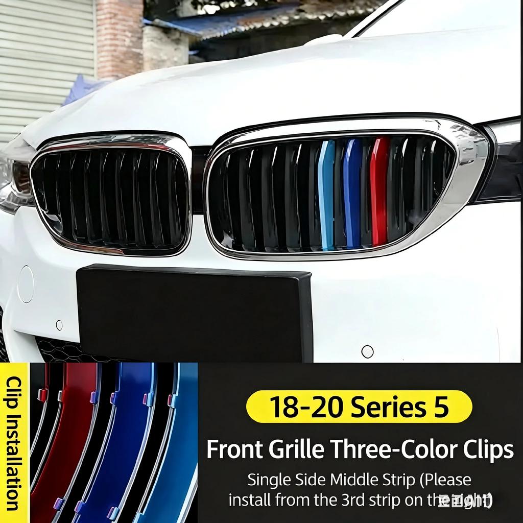 Suitable for 04-23 BMW 5 Series Modification 525 535 523 530 540liE60 Grille Tri Color Buckle Decorative Strip