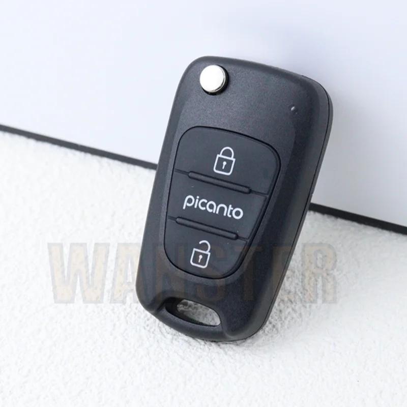 Auto Key Fob Cover Housing Housing Fit For Hyundai Porter Verna Bongo Solaris Accent Kia Sportage Rio Morning Picanto K2 K5 I20 Ceed Elantra