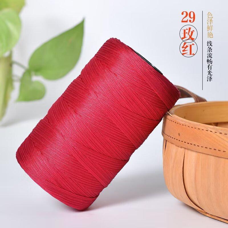 250g/roll Ice Silk Cotton Linen Flat Belt Thread Spring Summer Handmade Weaving Thread DIY Knitting Bag Shoe Knitting Thread
