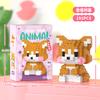 Animal Cat Bricks Constructor Set Micro Building Blocks Children Toy Adult Particle Building Block Dog Mini Toys Home Decoration