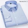 Men's Business Casual Striped Long-Sleeve Shirt - Simple and Fashionable