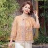 Summer 2026 Chinese Style Round Neck Top for Middle-Aged & Elderly Women