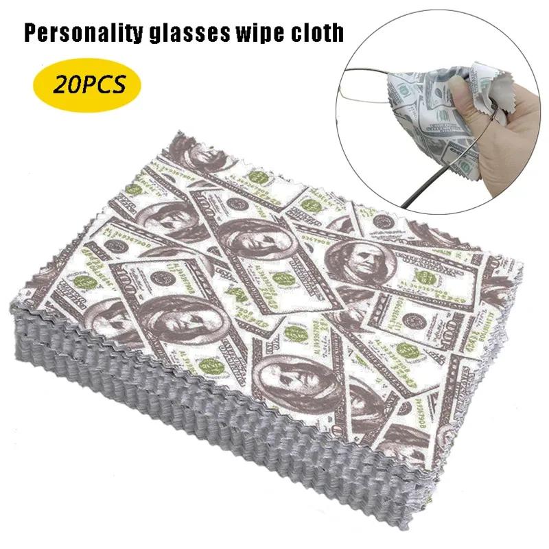 

20pc Microfiber Cleaning Glasses Cloths for Delicate Surfaces Lenses Eyeglasses Cell Phone Screens Camera Lenses Jewelry Cleanin