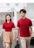 Ice Silk Cooling Polo Shirt - Short Sleeve Workwear with Custom Logo