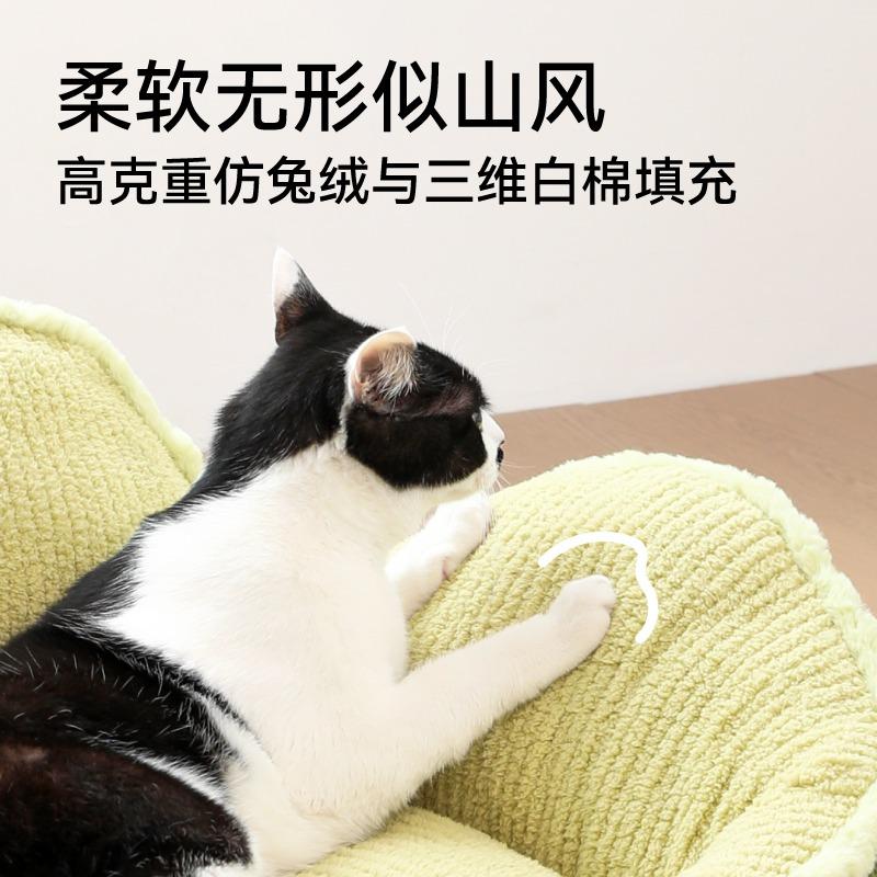Mountain-Back Pet Sofa Cat Nest Washable All-Season Cat Dog Bed Detachable Warm Cushion 60 cm Plush Kennel Pad