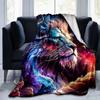 1pc Colorful Galactic Lion Blanket Seasonal Home Decorative Throw for Couch, or Car Seat Cover,Living Room.K017