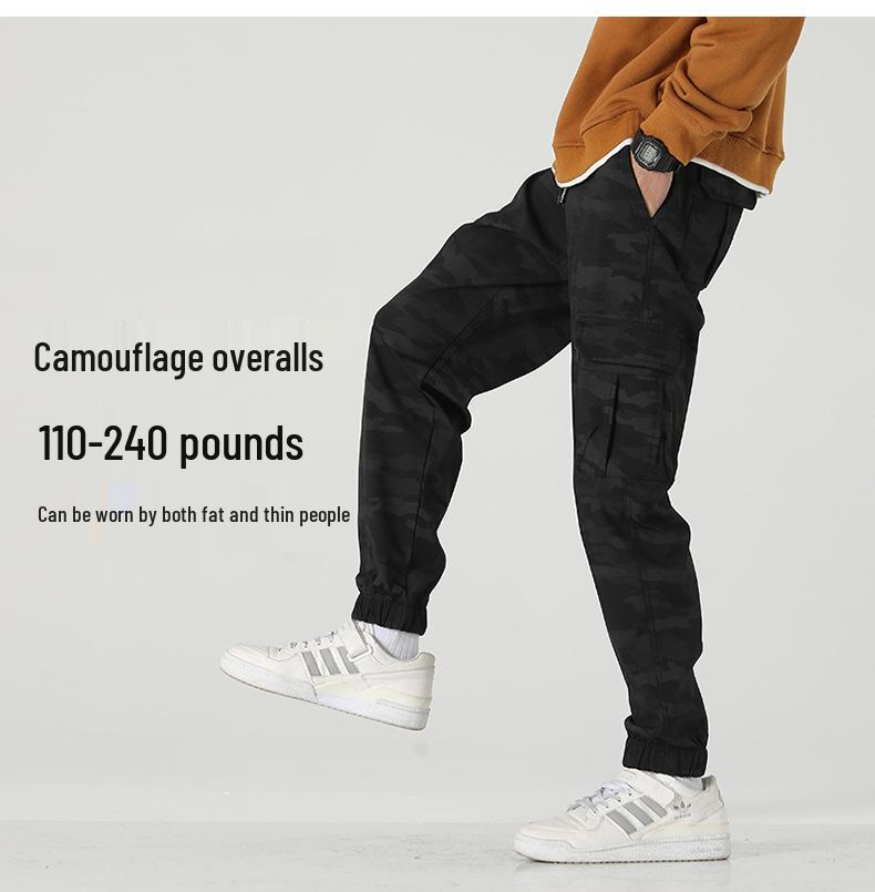 Men's Summer Quick-Dry Loose Fit Elastic Cuff Cargo Pants