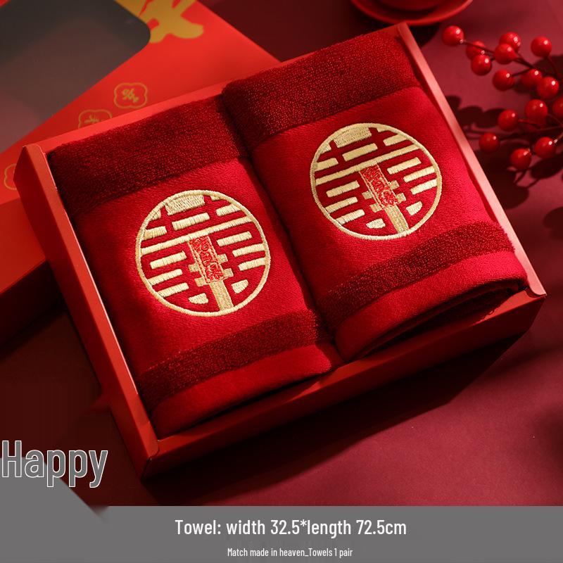 Red Wedding Towel Pair - Bride's Favors, Gift Boxed, Ideal for Dowry
