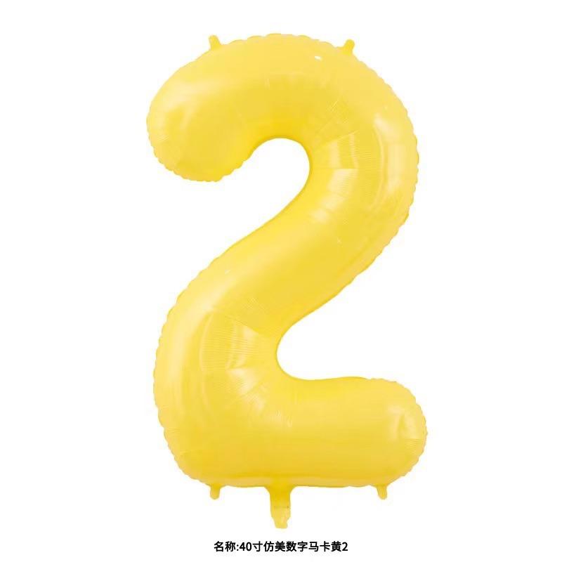40 Inch Yellow Digital Aluminum Film Balloon Outdoor Picnic Baby First Birthday Party Decoration Photo Balloon