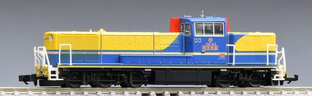 TOMIX N Gauge Tarumi Railway TDE10 Type 1 2 Set 98145 Railway Model Diesel Locomotive &