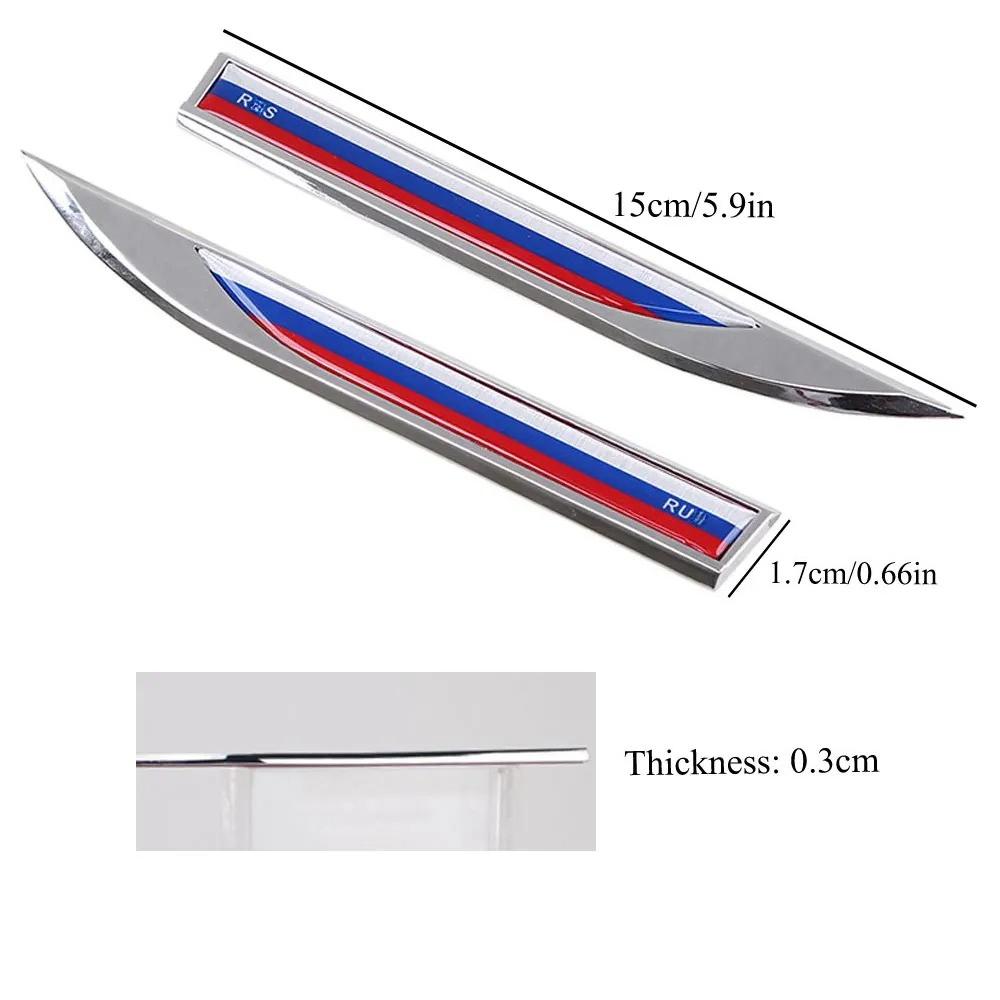 DSYCAR 1Pair Car 3D Russia Flag Emblem Badge Decals Sticker for JEEP BMW Dodge Mercedes Benz Chrysler Honda
