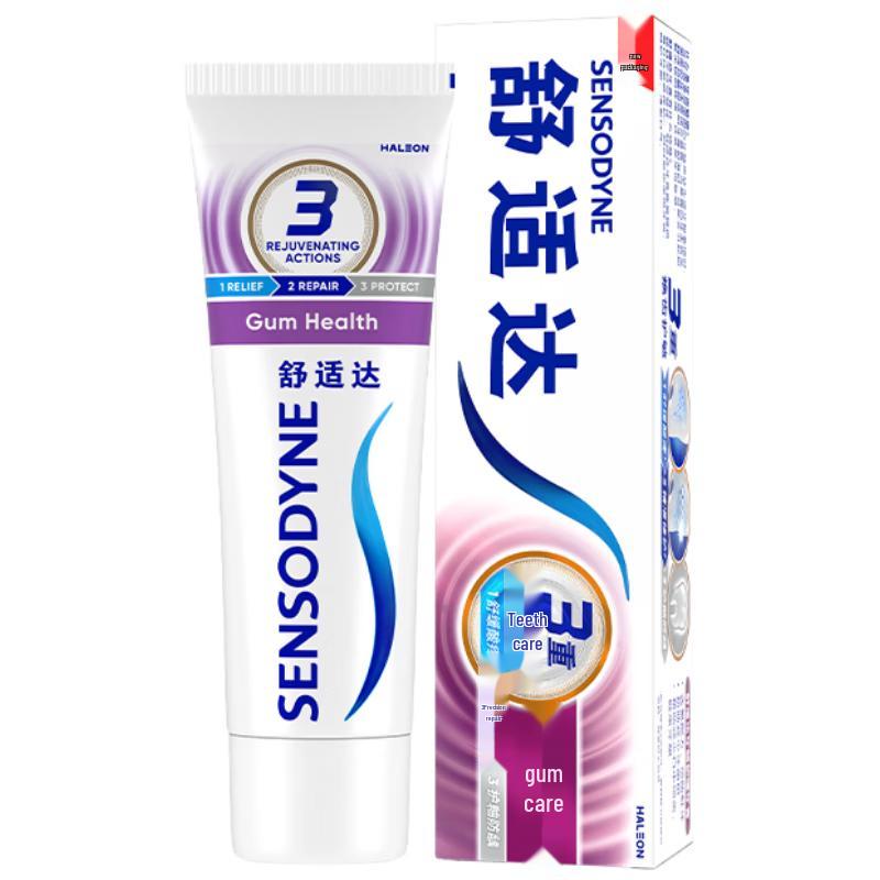 Sensodyne Anti-Sensitivity Toothpaste Single Pack