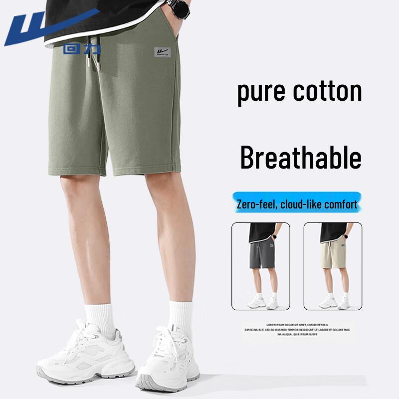 Warrior Men s Pure Cotton Sports Casual Shorts M