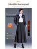 2025 Autumn/Winter Wool Cashmere High-Waisted A-Line Pocket Skirt, Mid-Length.
